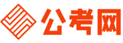 包头公务员考试网-包头公务员考试时间,包头公务员面试名单,包头公务员考试真题,包头公务员职位表,包头公务员成绩查询